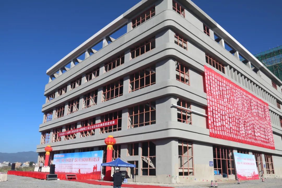 祝賀我公司職工楊宏斌、蘭家杰參加全省技能競賽，榮獲佳績！